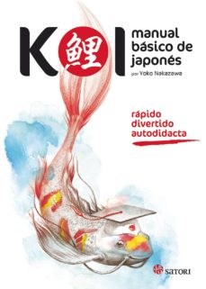 koi. manual basico de japones-yoko nakazawa-9788494239014