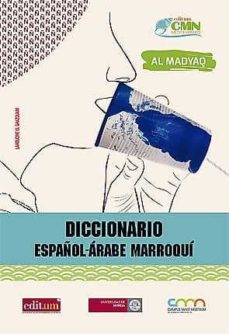 diccionario español-arabe marroqui: al madyaq-lahoucine el ghazouani-9788417157401