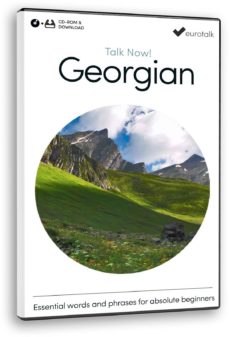 georgiano-5055289847070